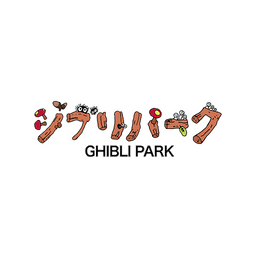 Ghibli Park